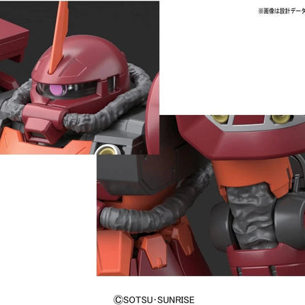 GUNDAM - MG 1/100 MS-06R Zaku II HM Psycho Zaku - Modelbouwset Bandai