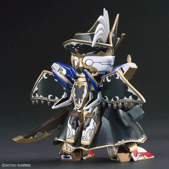 SD Gundam World Heroes 04 Benjamin V2 Gundam BANDAI SPIRITS: Hobby