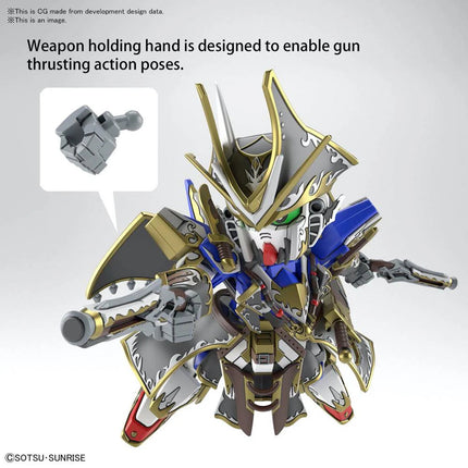 SD Gundam World Heroes 04 Benjamin V2 Gundam BANDAI SPIRITS: Hobby