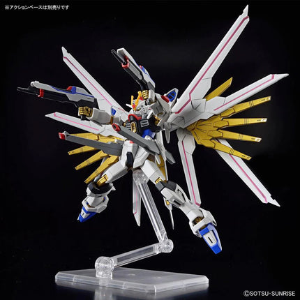 GUNDAM - HG 1/144 Mighty Strike Freedom Gundam - Modelbouwset Bandai