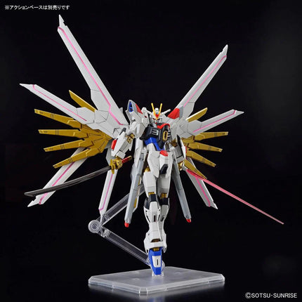 GUNDAM - HG 1/144 Mighty Strike Freedom Gundam - Modelbouwset Bandai