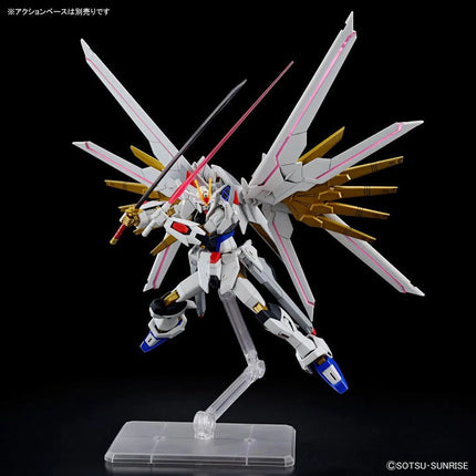 GUNDAM - HG 1/144 Mighty Strike Freedom Gundam - Modelbouwset Bandai