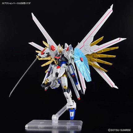 GUNDAM - HG 1/144 Mighty Strike Freedom Gundam - Modelbouwset Bandai