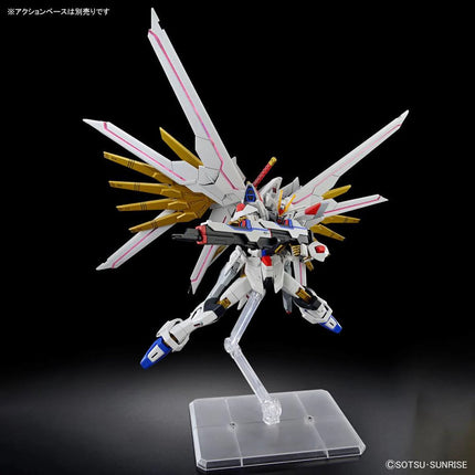 GUNDAM - HG 1/144 Mighty Strike Freedom Gundam - Modelbouwset Bandai