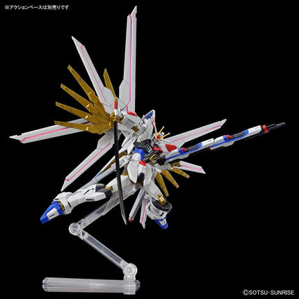 GUNDAM - HG 1/144 Mighty Strike Freedom Gundam - Modelbouwset Bandai